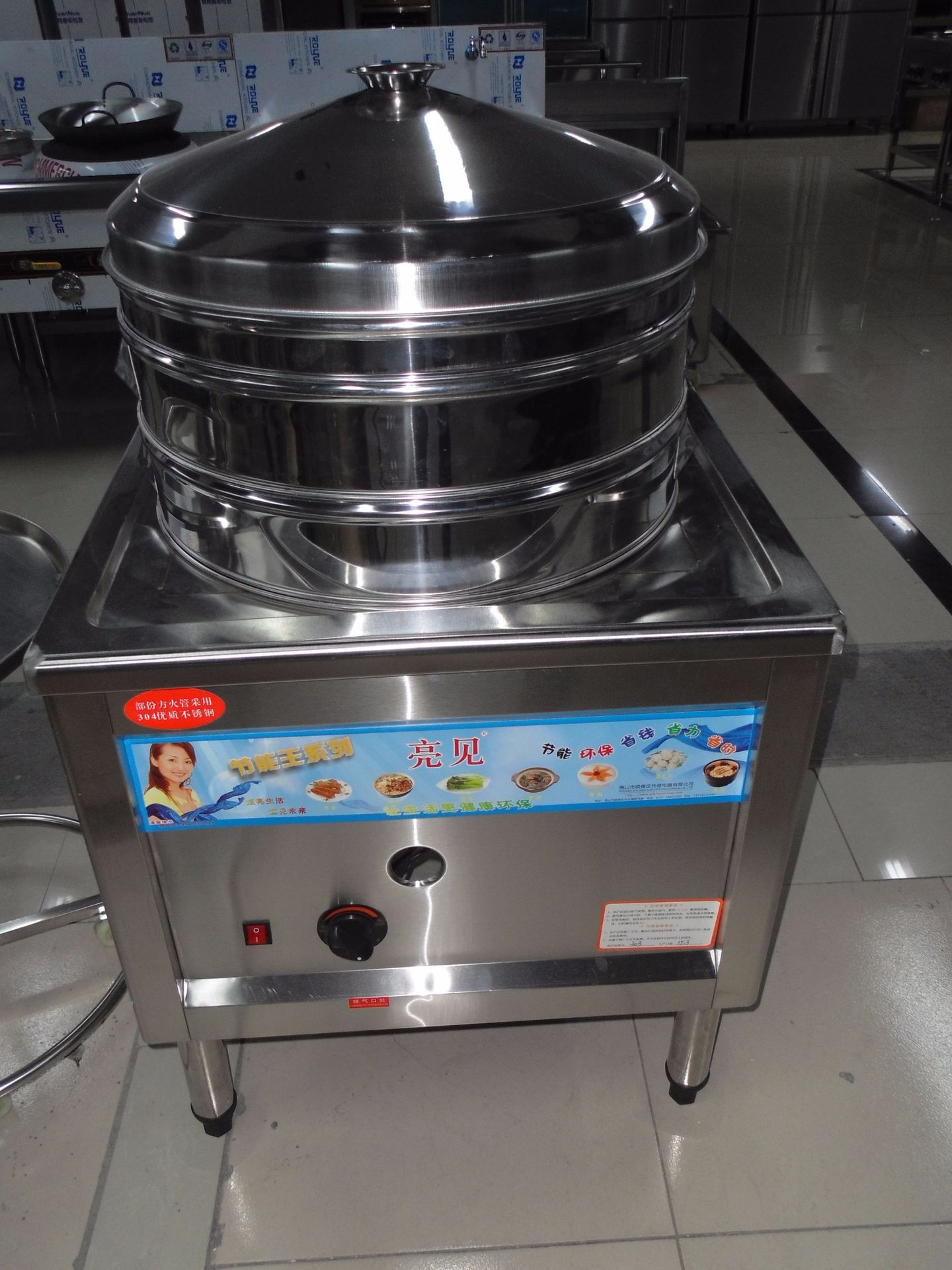 多用节能型蒸包炉厨房设备 不锈钢馒头蒸炉  小型蒸汽炉燃气节能