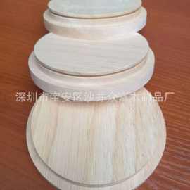 橡胶木盖子 木质 定制 实木盖竹木香水瓶 蜡烛台 木头盖子 玻璃杯