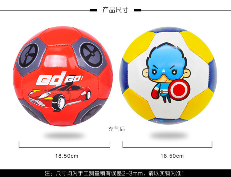 9356560547_2117256037