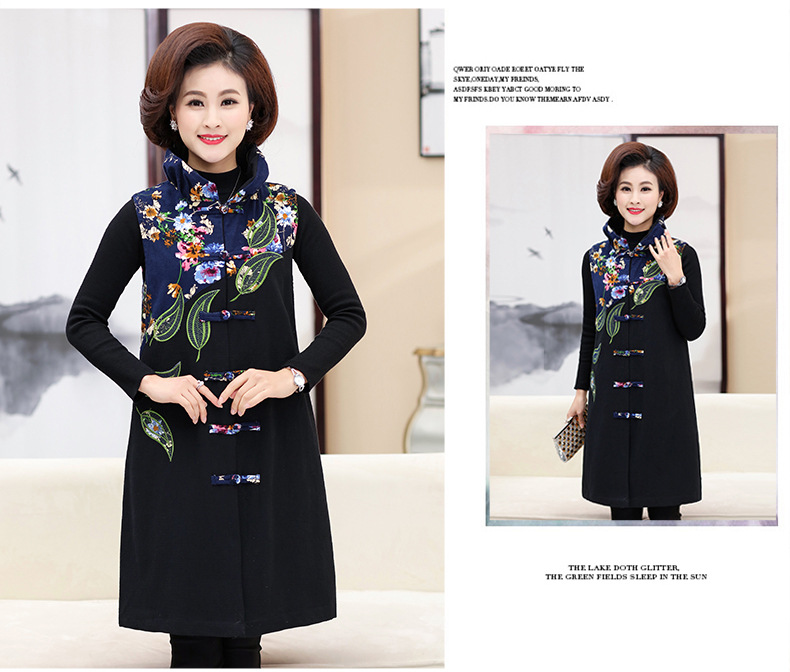 Gilet femme en Coton - Ref 3316322 Image 16