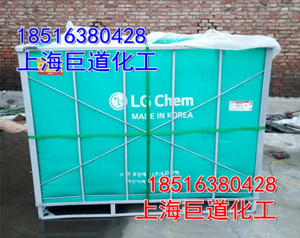 韩国LG丁腈橡胶LG6250胶管胶带密封制品专用