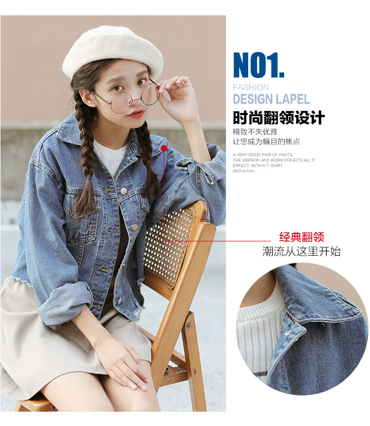 Blouson femme en Cow-boy - Ref 3322163 Image 8