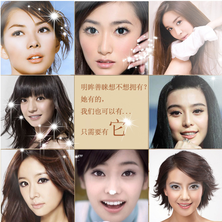 58e98d91Nb1467d73 - 副本