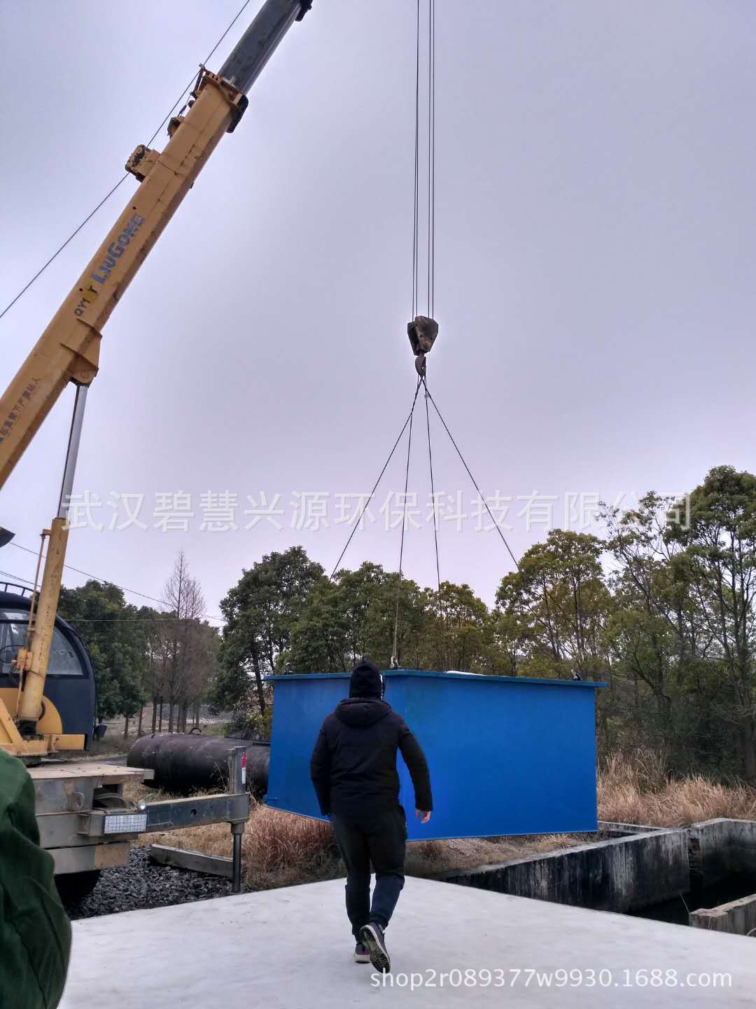 Water treatment equipment Rural hospital Living tableware Drinking…