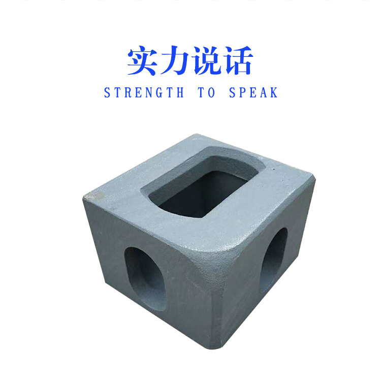 机械配件详情页_04