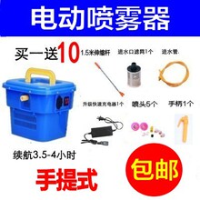 ���]�r�ø߉�С�Ͷ๦������ʽ늄Ӈ��F���p�ó�늴�ș��ʽ���F�C