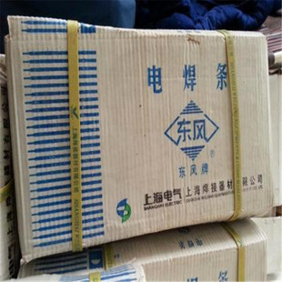 �����Ϻ����PP-J506CrNiCu�F�۵͚���șƤ�ͺ�䓺��l