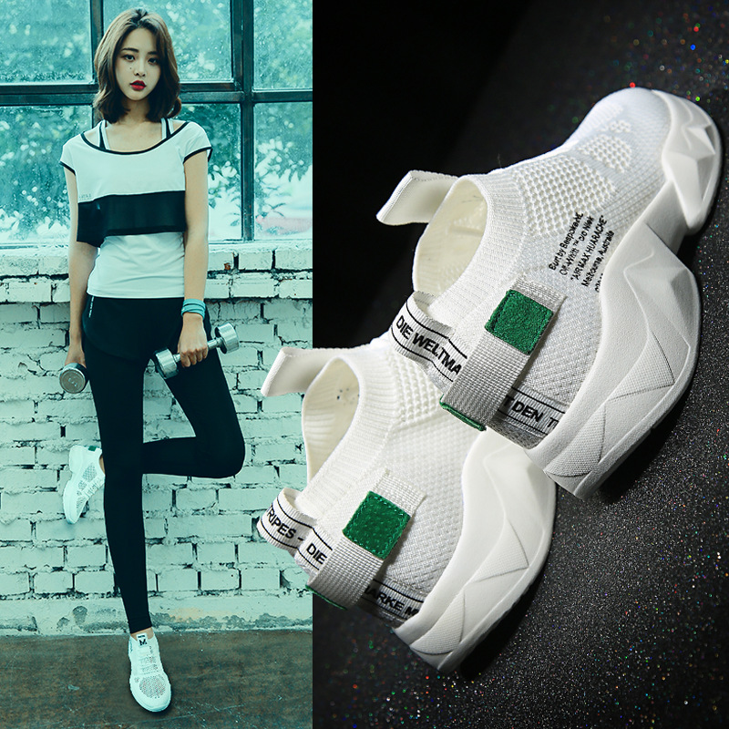 2018新款夏季网红运动鞋女韩版ulzzang原宿百搭ins超火老爹小白鞋