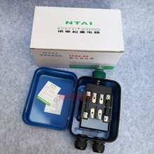 �Z̩�����λ��LX44-20A/10A/40A ���ؙC/늄Ӻ��J���_���λ�_�P