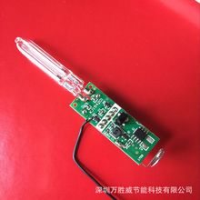 供应高散热型LED铝基板和紫外线杀菌模块