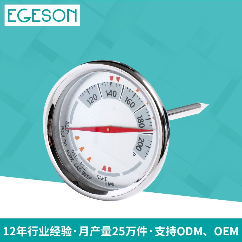 Оптовая Промышленный Биметаллический Термометр Пищевой Термометр Вставить Термометр Мяса Вставить Указатель Мяса Термометр