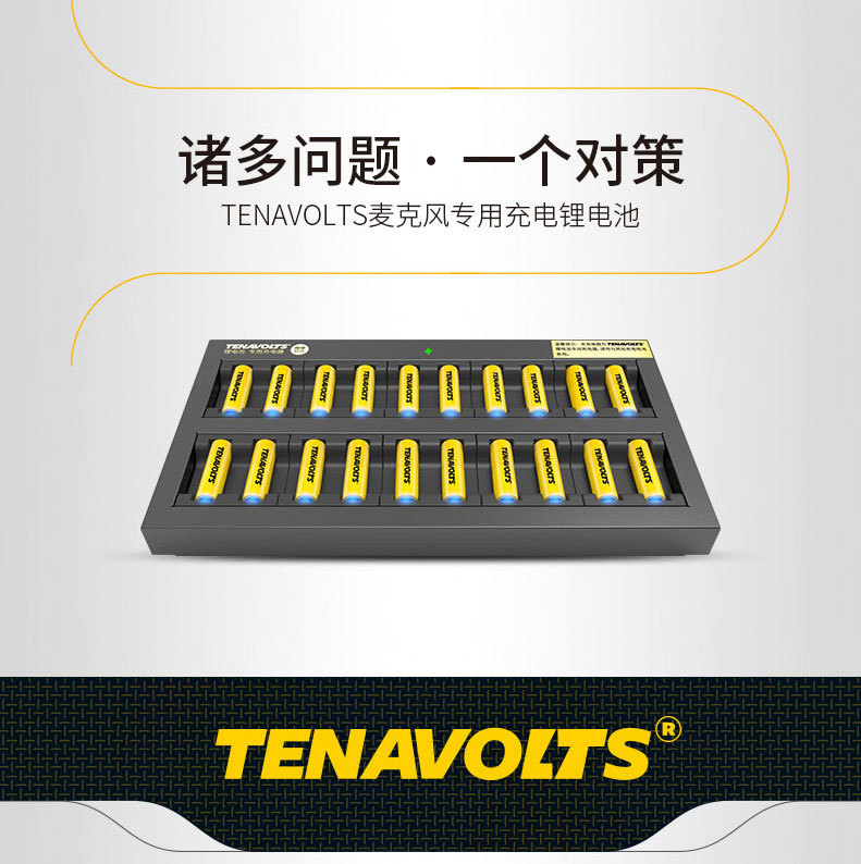 Charger, wireless microphone, battery charging