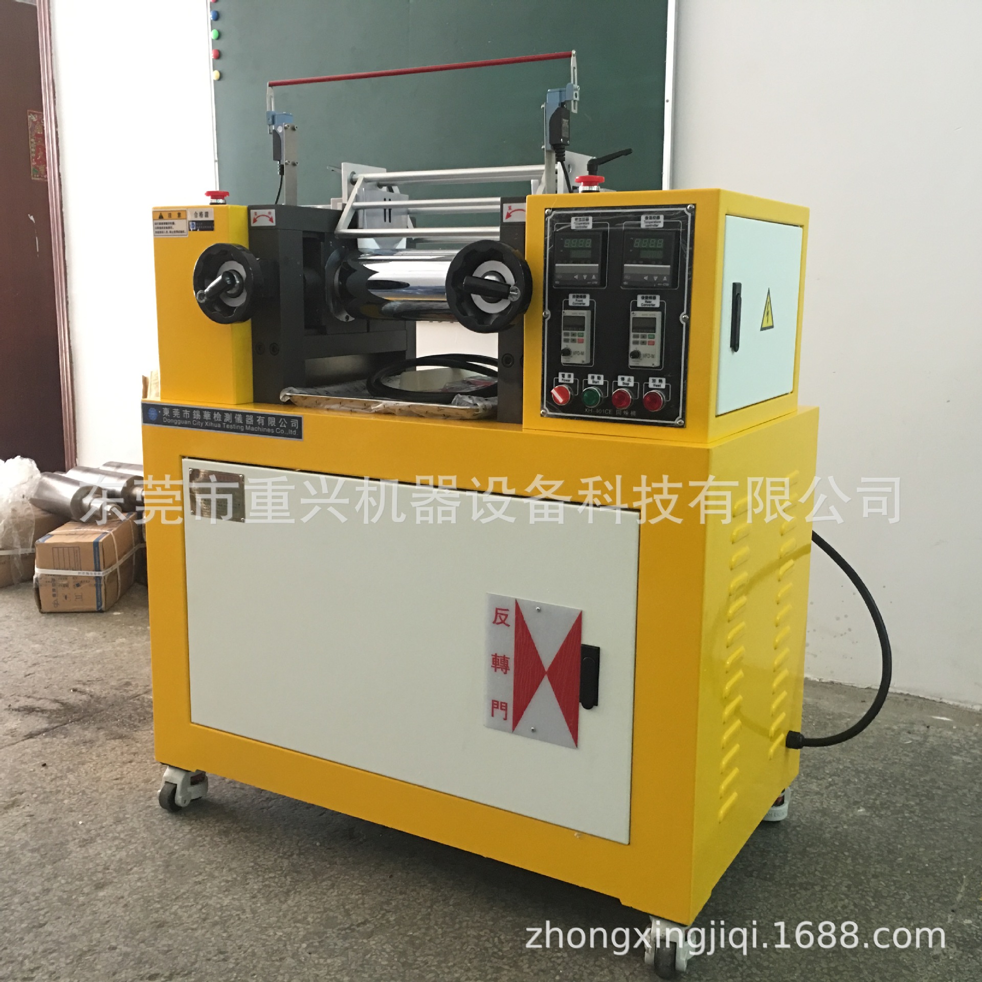 图片20181022095705