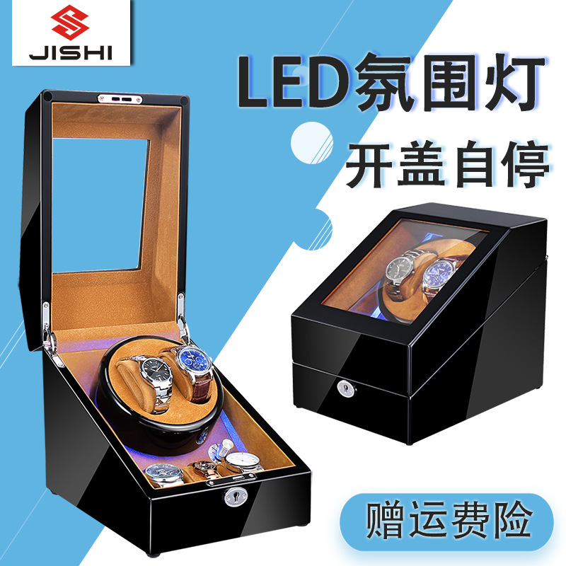 摇表器上链上弦盒全自动机械手表旋转马达盒晃表器转表器现货批发|ms
