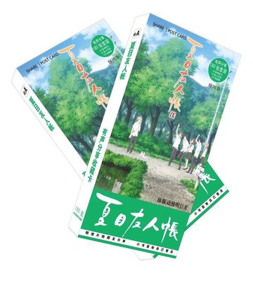 新款180张明信片第五人格工作细胞 夏目友人帐动漫明信片周边批发|ms