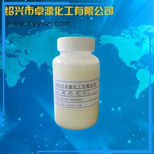 �S�ҹ��� ���I���ЙC��ˮ�����݄�HFS ����ӡȾ�����ٶȿ����ݾ�