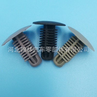 Apply to Toyota series Auto Parts Rivet clasp Plastic nylon Buckle
