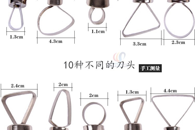 526344617265120980_副本