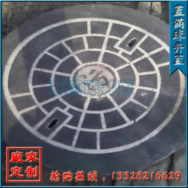 ���ݷ���ˮ�ྮ�ǹ��|����Բ��ˮ�ྮ�ǳ����ͺ�|����ˮ�ྮ����