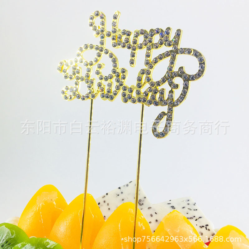 IMG_9214(20181114-140125)