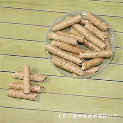 Manufactor Selling Carbon green environmental protection Biology grain Fuel Wood pellets Fuel Fever Ability Combustion
