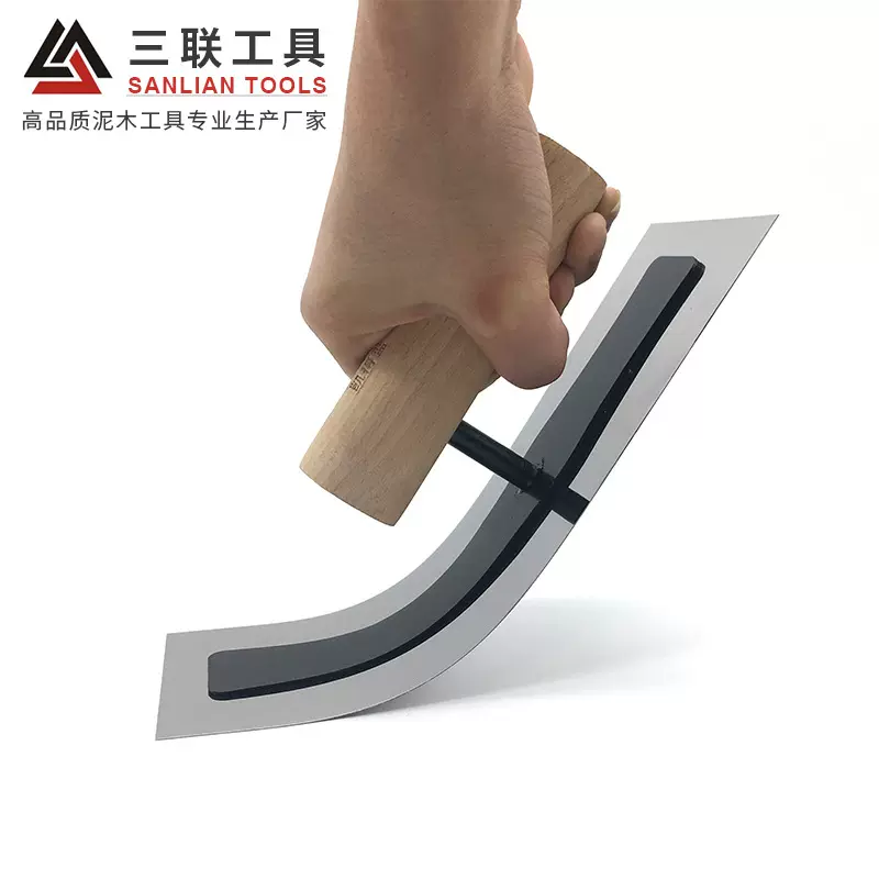 凯得蓝日式收光刀高弹不锈钢抹泥刀抹泥板批刀抹子硅藻泥施工工具