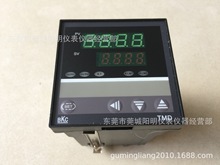 厂家直销 余姚BKC 智能温控器 温控表 温控仪 TMD-7911Z