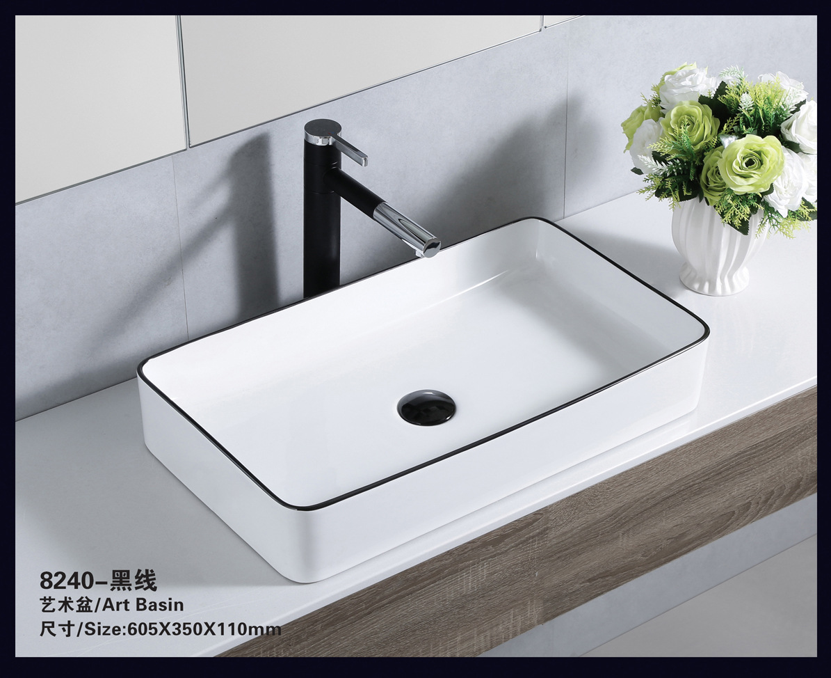 8240-黑线.jpg