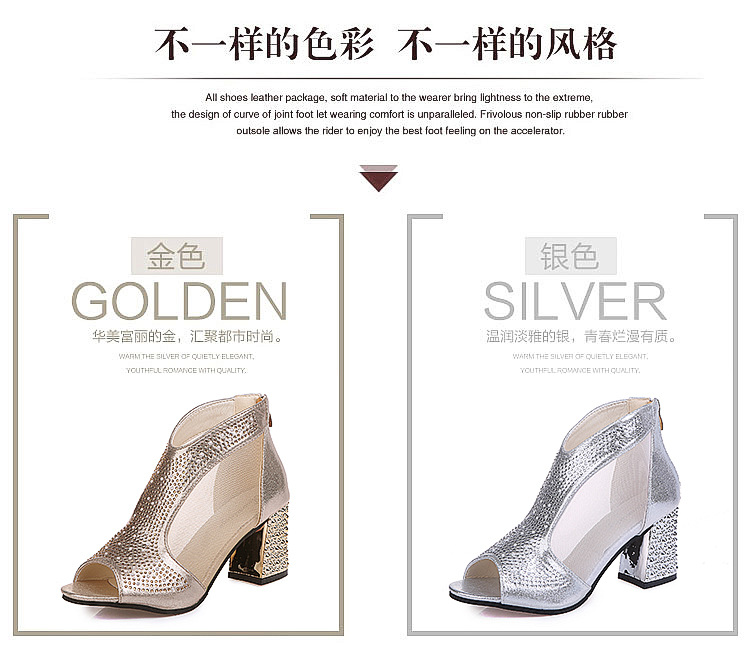 Chaussures été pour femme en Caoutchouc - Ref 3346740 Image 9