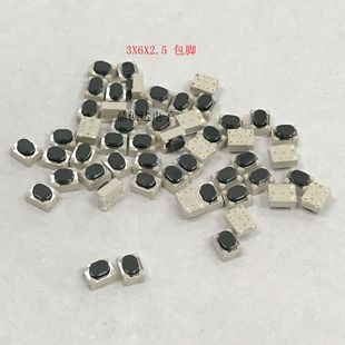 3x4x2.5���_ �F���s�������¾�Խ��܇����耳��b�������I�_�P���o