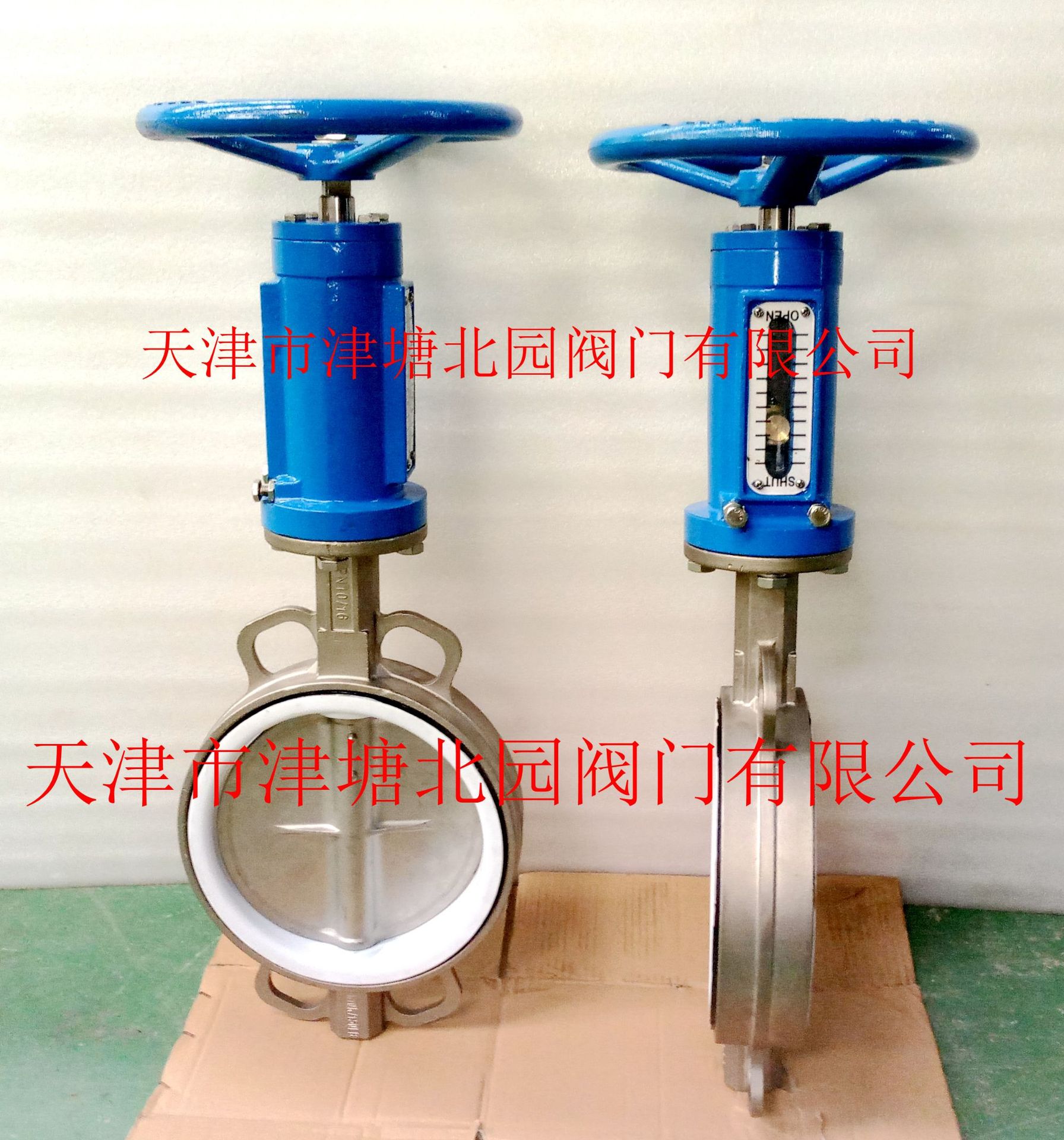 船用螺旋头立式蜗轮头D371F-16P不锈钢衬氟蝶阀 船用螺旋式蝶阀