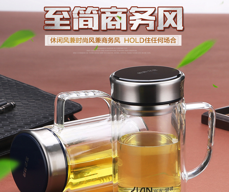 水晶杯定制