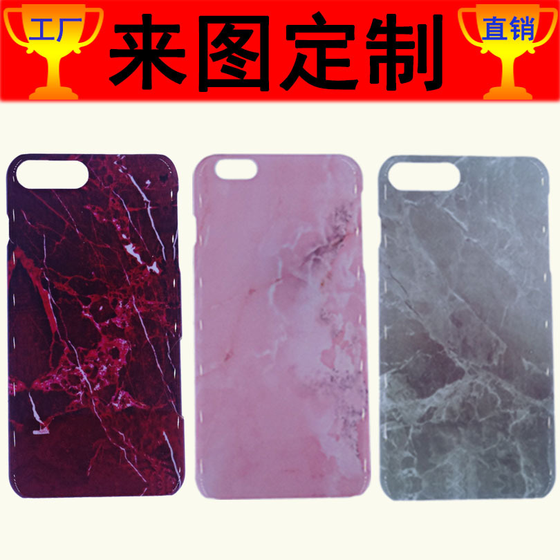 Coque smartphone CAS LOVE  AMOUR COQUE en PC - Ref 3373164 Image 3