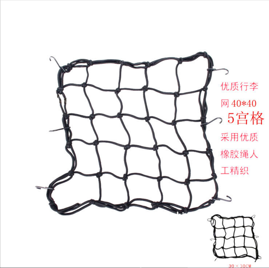 QQ图片20180819211600