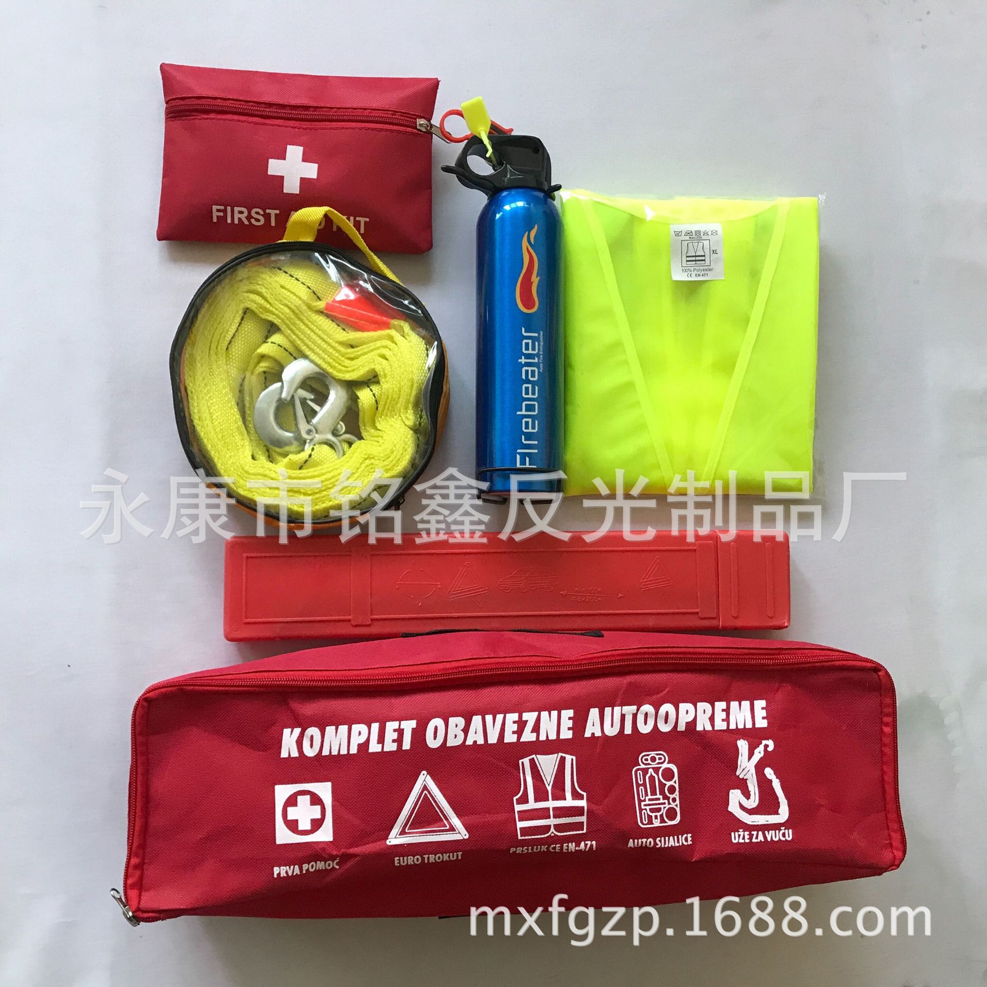 Manufactor Direct selling Car First aid kit Meet an emergency tool kit suit Outdoor Travel Meet an emergency tool wholesale