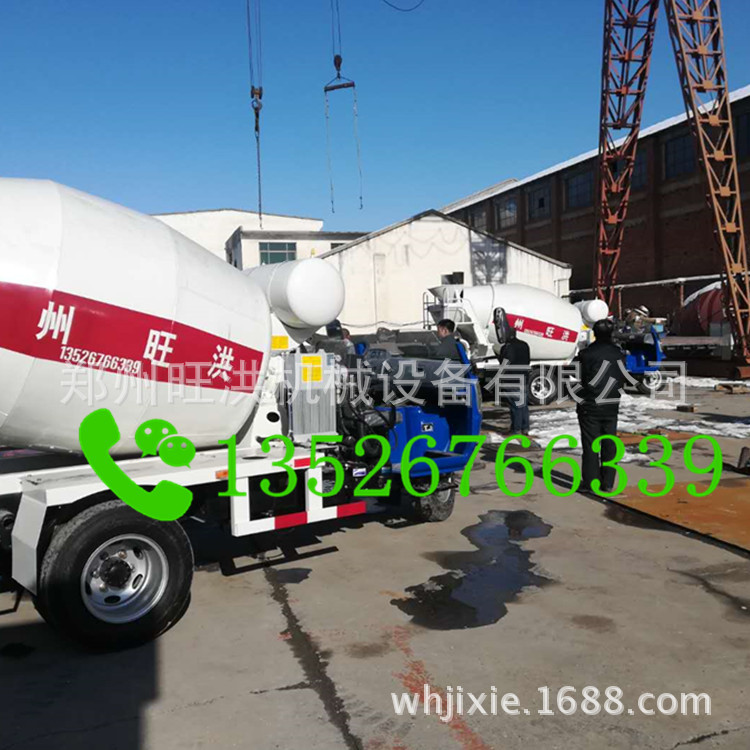 吉安方便灵活三轮小型搅拌运输车矿山隧道乡村公路专用微型搅拌车