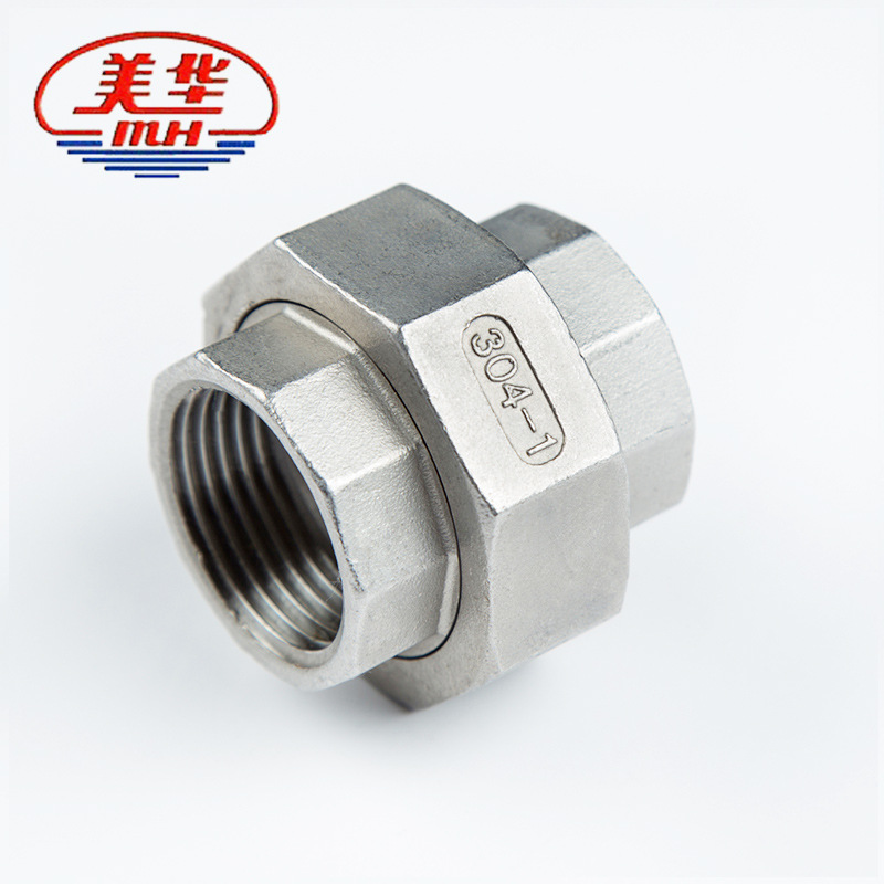 304不锈钢内丝油拧活接头 水管丝扣活接头 1寸不锈钢螺纹内丝接头|ru