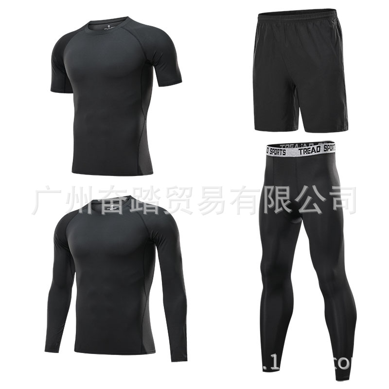 男健身服四件套长袖长裤紧身衣弹力服篮球足球打底跑步运动速干衣