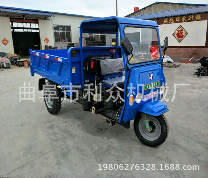 贺州 矿用小型翻斗车 电动三轮车自卸车