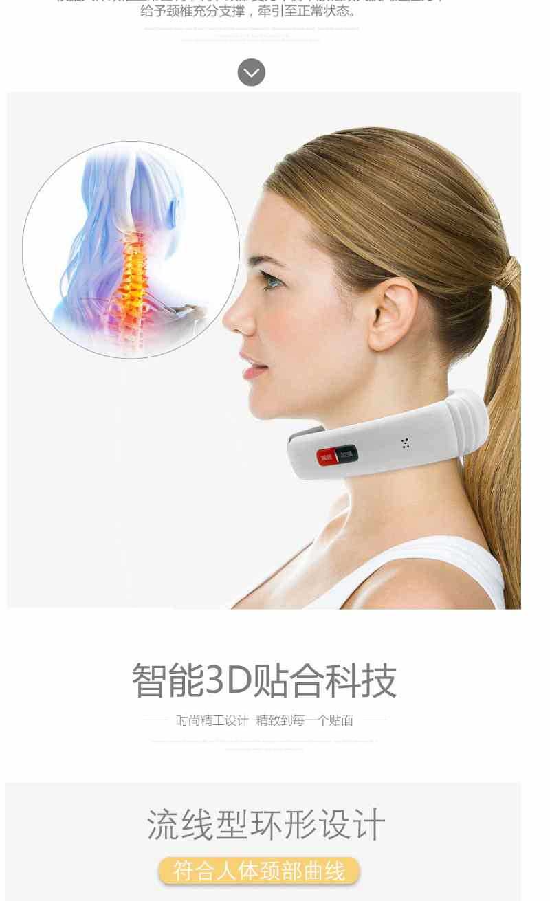 详情图11.jpg