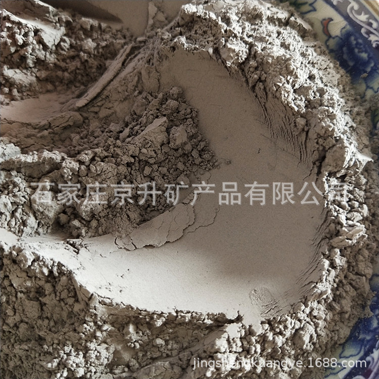 厂家供应电气石粉 托玛琳粉 暖贴用电气石粉 汗蒸房用电气石