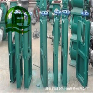 电液动闸板阀800型电动启闭机插板阀螺旋插板门碳钢焊接平板闸门