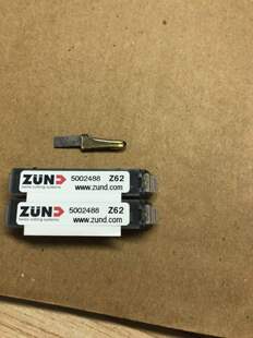 适用于瑞士原装进口ZUND切割机刀片 Z62耐磨皮革-阿里巴巴
