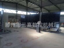 �пղ�����ʽȫ�ԄӉT�z�C_���ط��z���O��_2000���a�����z�C