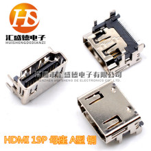 HDMI 19P ĸ A NƬ SMT 19PIN  PӛX ӿ ~