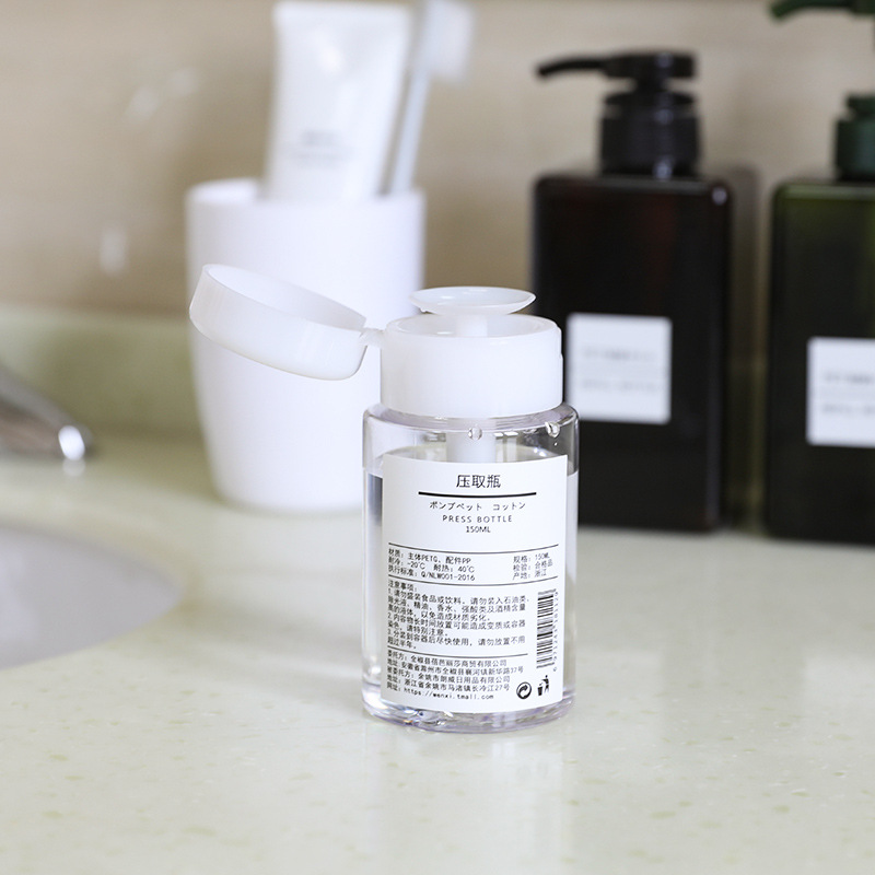 100mL botella de Presión removedor de maquillaje botella de tóner de aceite loción hidratante botella de prensa cosmética de agua cosmética sub-botella