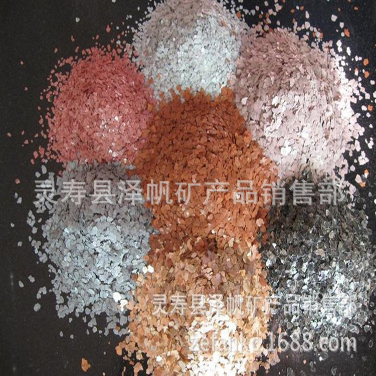 灵寿县 供应 复合岩片 真石漆多彩复合岩片