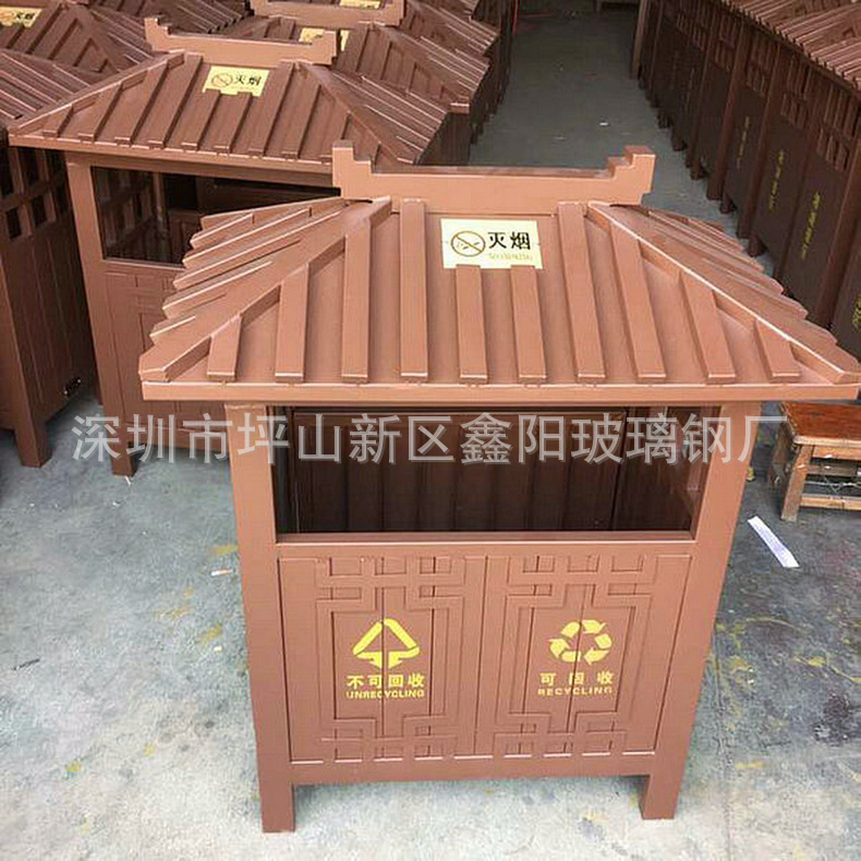 环卫玻璃钢垃圾桶 玻璃钢酒店垃圾桶 玻璃钢垃圾箱 钢制垃圾桶