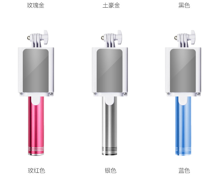 Perche selfie en Acier inoxydable - Ref 3386463 Image 17