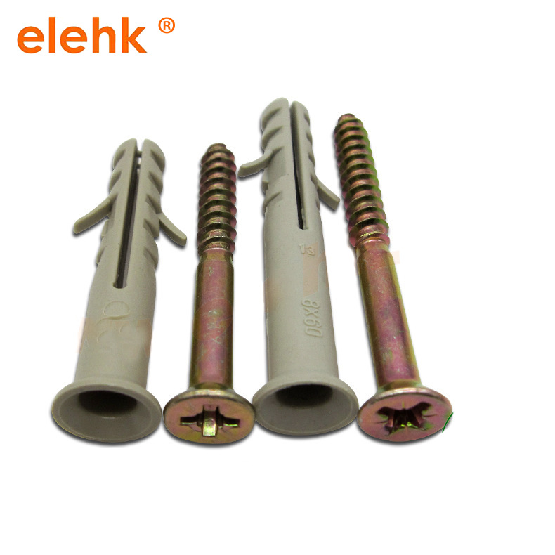 供应优质塑料膨胀管尼龙塑料胀管鱼形塑料膨胀套管 塑料膨胀螺栓